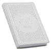Christian Art Gifts - KJV Bible Thinline LP Faux Leather, White