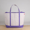 ShoreBags - ShoreBags Classic Tote Large Private Label Customizable: Natural
